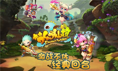 潘集镇 提升流动党员管理质效