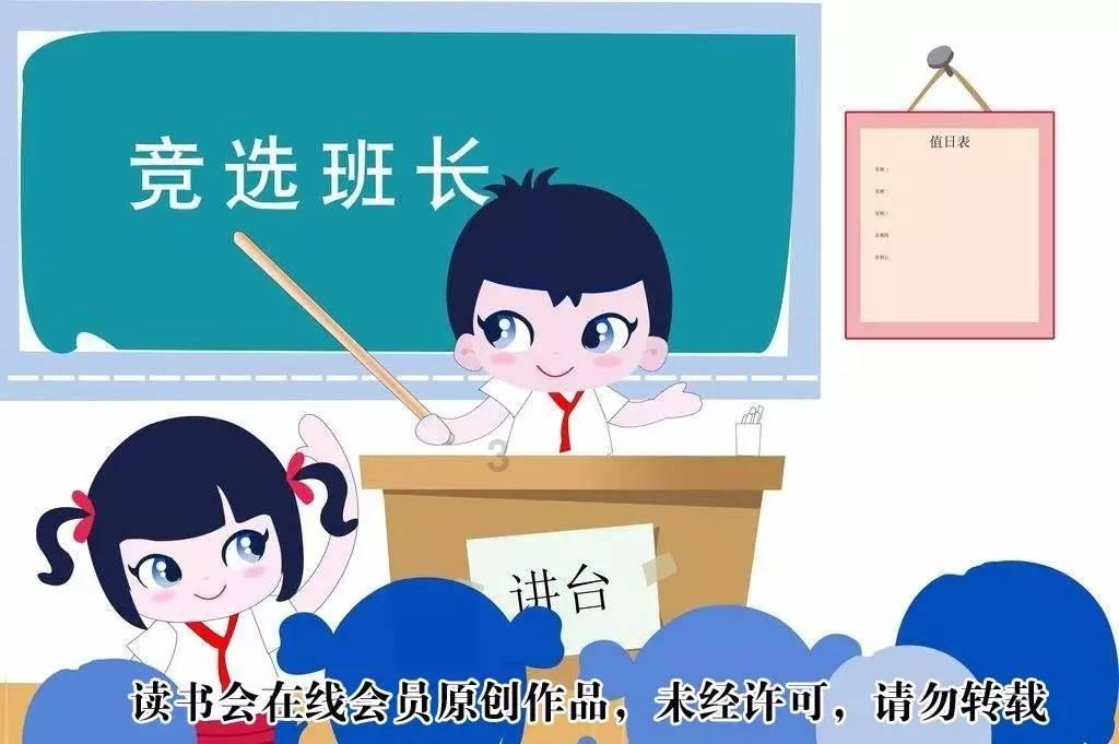 拯救红色方块