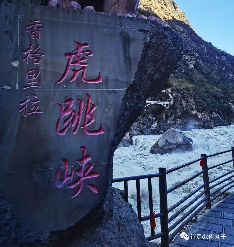 枪火游侠