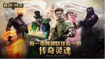 在动漫妖精的尾巴中，反派Boss黑龙到底是怎么被打败的呢？