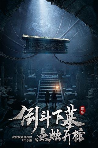 植物大战僵尸17