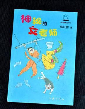 清代的“宰白鸭”有多残忍？父母亲自陷害，亲生儿女都不放过