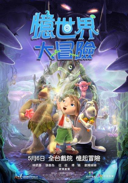 回声报:芬威主席曾开玩笑称要加薪留克洛普,但仍被后者拒绝