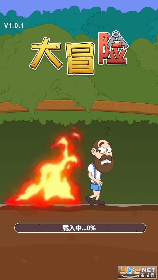 水盆可以养小龙虾吗?游戏画面