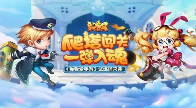 业主买房本想避开数字4，收房701却成704，业主：开发商未提前告知