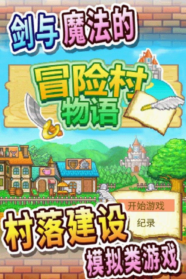 这个车船税真没有白交，带天窗的车型一定要勤检查排水孔游戏画面