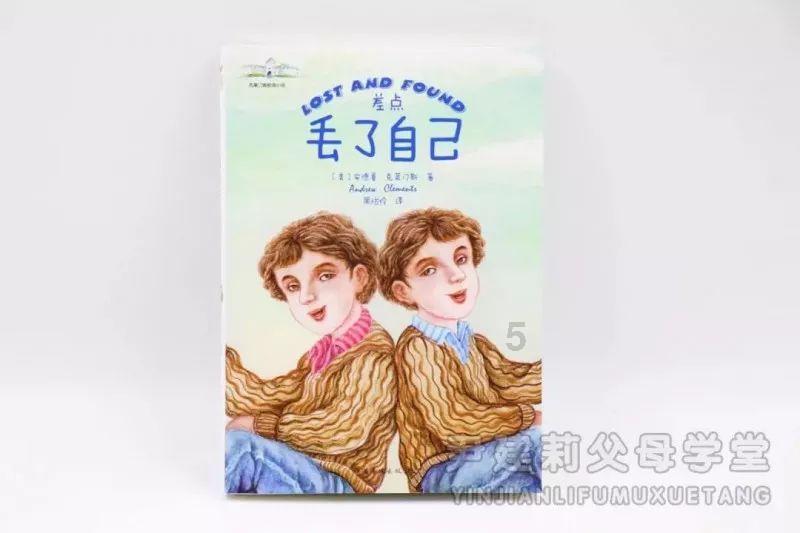 玩具店里的娃娃
