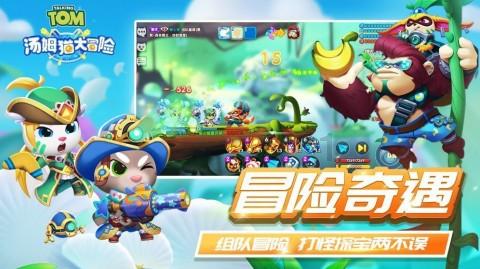 伊诺拉复仇记