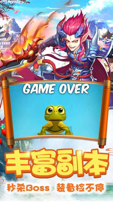 Steam新品节前瞻 《偏差者》2月1日正式开放Demo