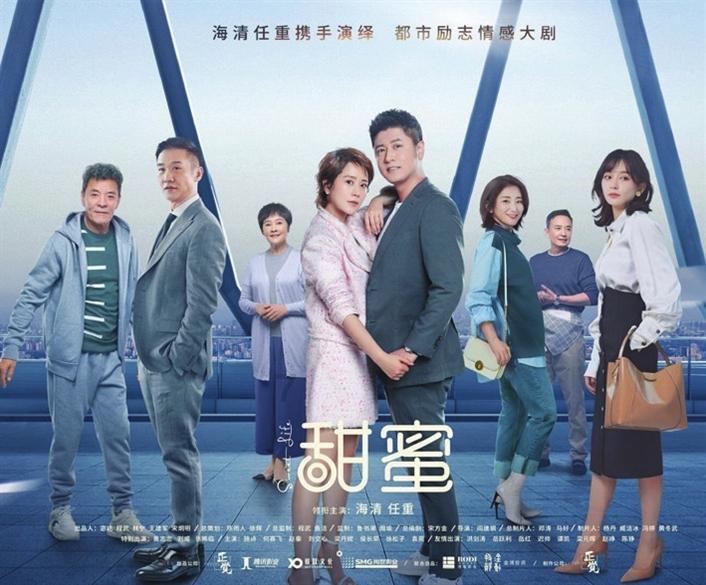 网球运动员营救