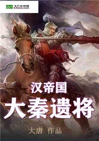 女朋友说了分手游戏画面