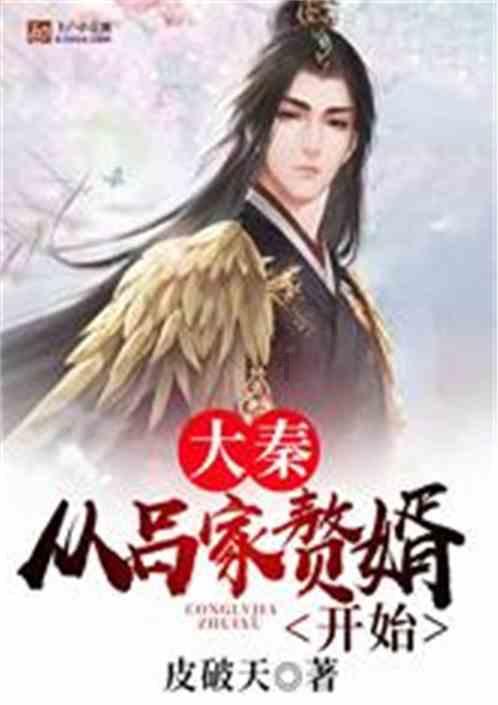 小学阶段是该让孩子多刷题还是多阅读?游戏画面