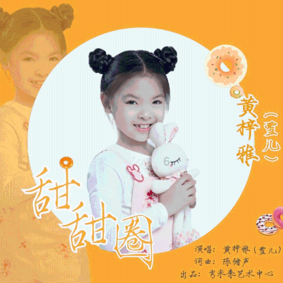 镜之边缘