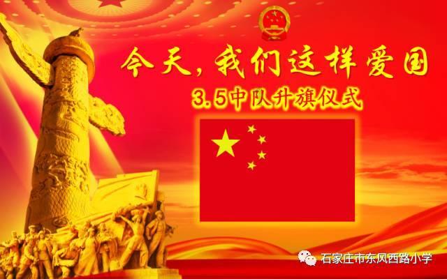 新高达破坏者