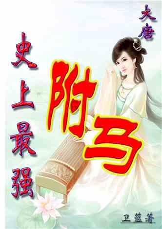 曹格离婚后，前妻吴速玲带儿女澳洲度假，遗传的魅力与成长的喜悦