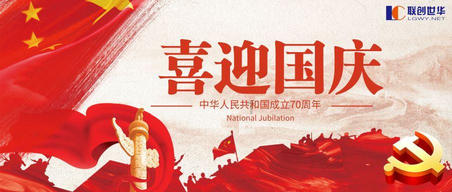 北控险胜！天津最后10秒落后4分险绝平 闵鹿蕾振臂庆祝