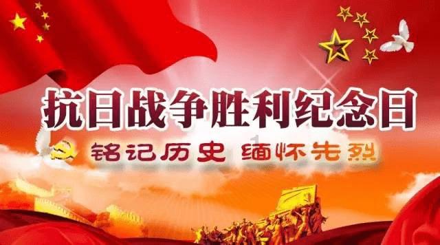 英文拼图