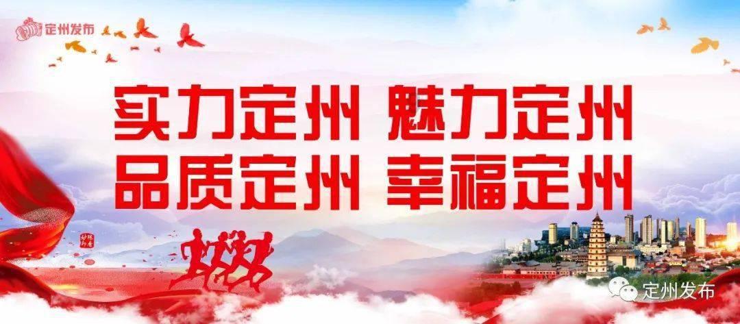 迎丰股份(605055.SH)：3.41亿股限售股1月31日上市流通