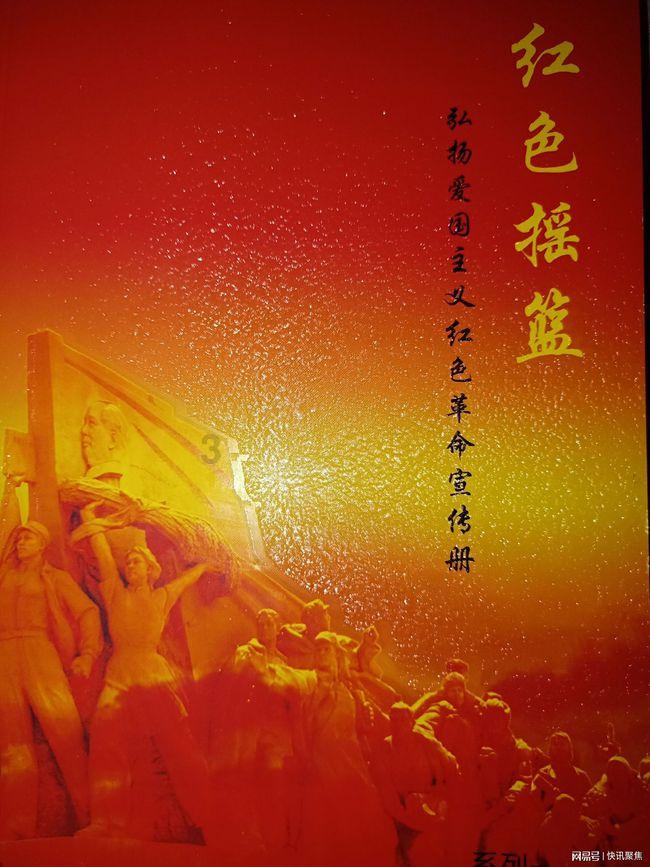 阴森庄园的秘密