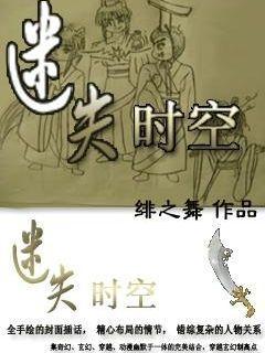 画线进洞