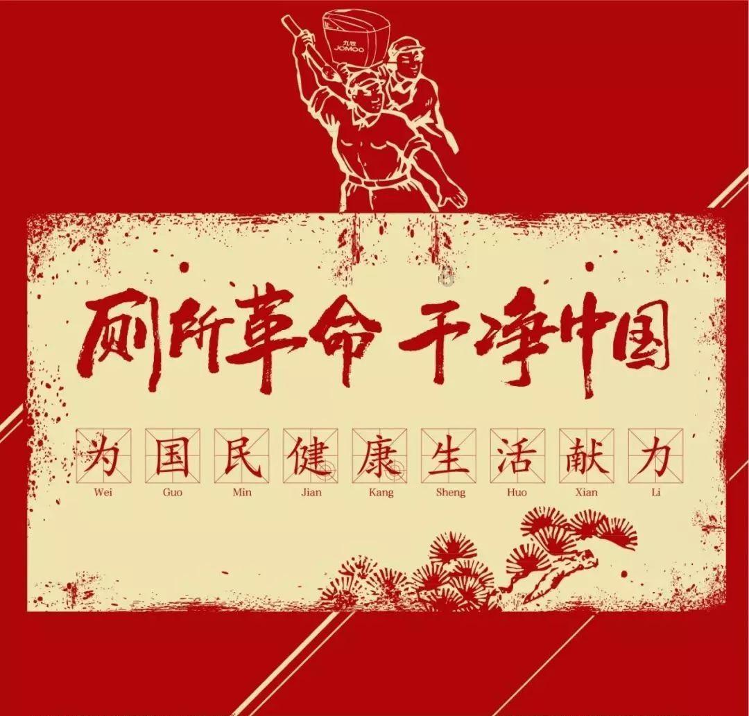 动物滑动拼图