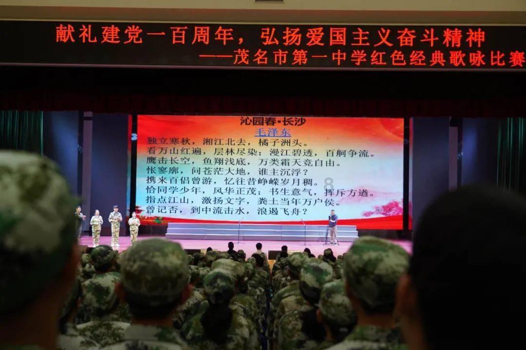 迷你高尔夫大挑战选关版