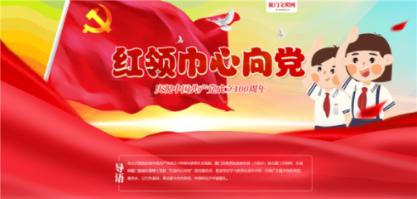 怎么挑选盐红迪网平台—专为爱好者搭建的交流社区