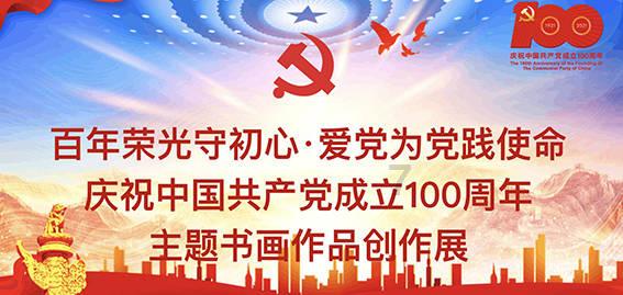 “我的完美丈夫，好像是恶魔”