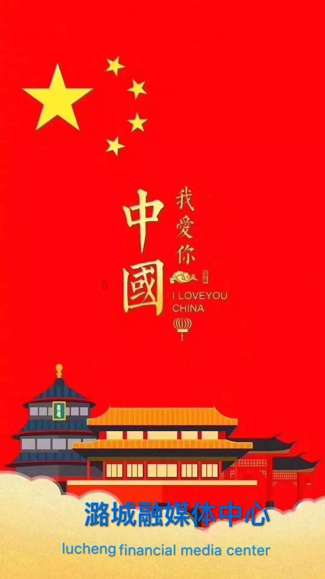 让督查检查考核“瘦身”,为基层“松绑”减负