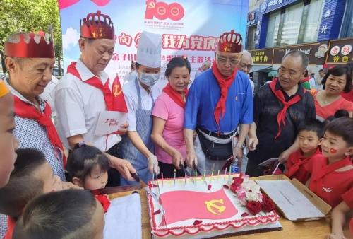 炒土豆丝需要放醋吗？