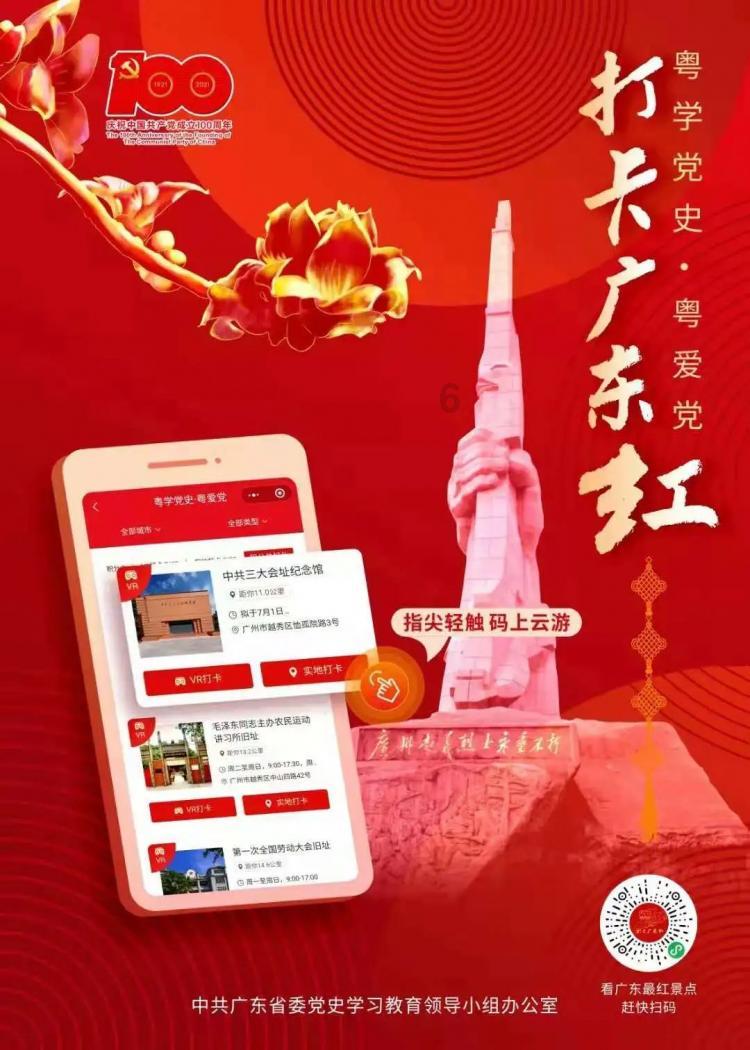 老爹烘培店中文版