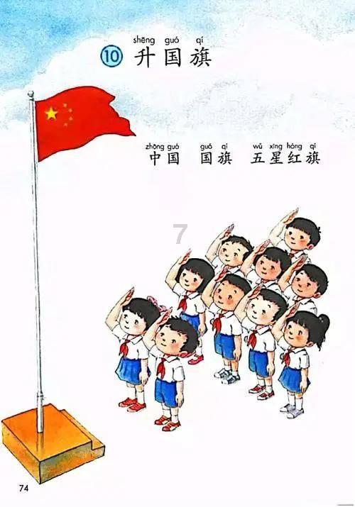 水疗中心