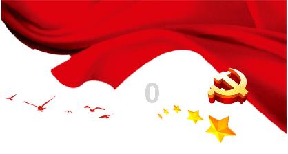 天谕手游