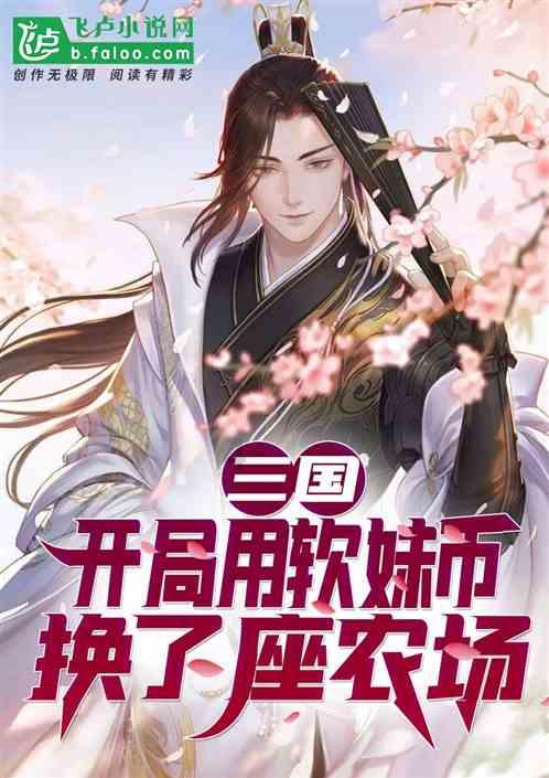 “你点我检”守护群众“舌尖上的年味”