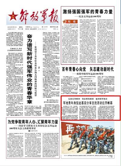 一键长图看懂汽势家年华年度最佳公关团队|汽势影像