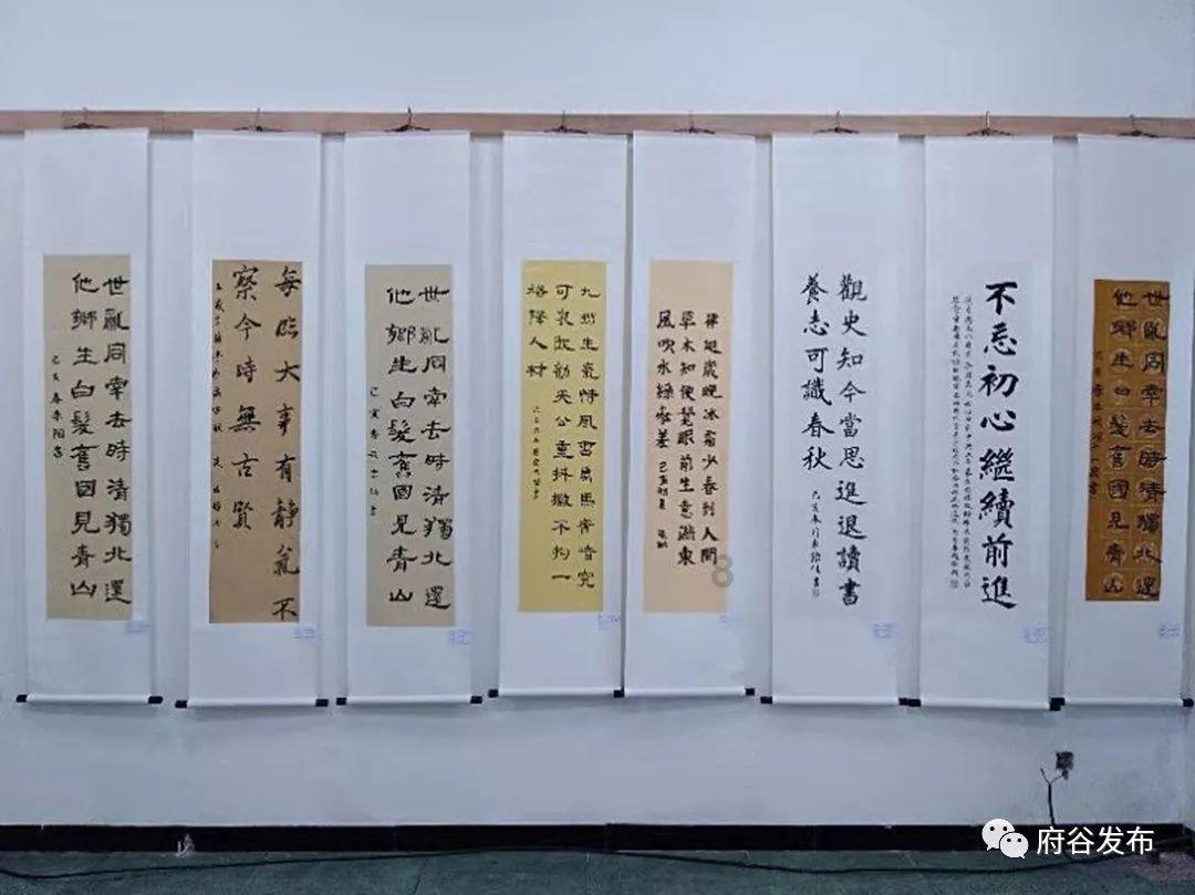 发现之旅