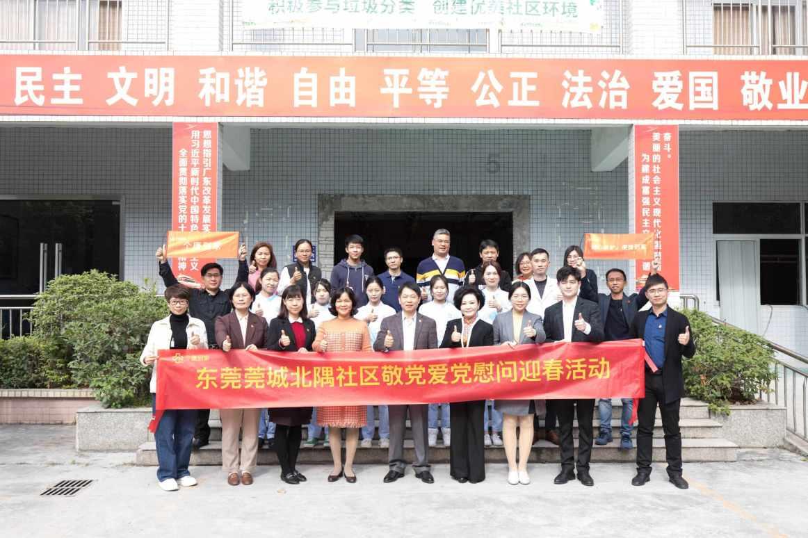 天源环保：预计2023年全年盈利，净利润同比增33.58%至58.31%