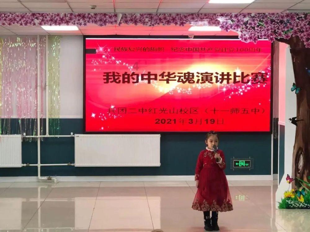 《梦华录》上星失败，是因为刘亦菲的美国国籍？你在意明星国籍吗？游戏画面