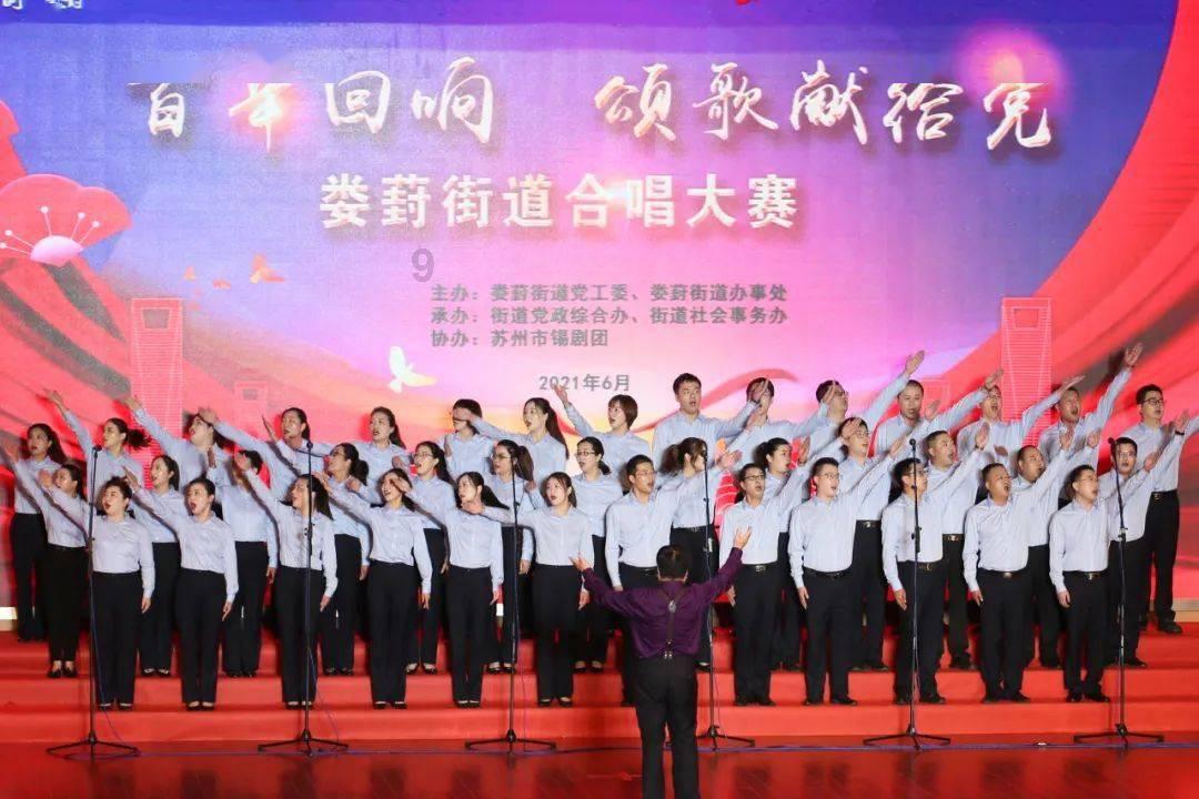 咸丰县推广“薯玉豆”复合种植模式