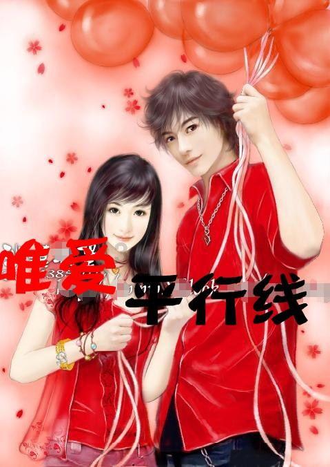 萌犬找不同