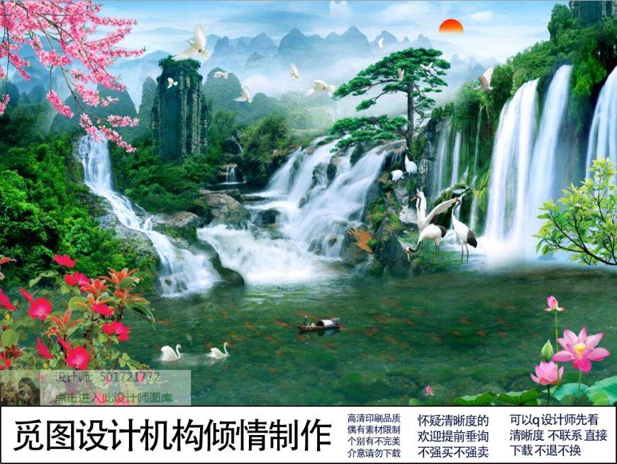 未知道路无敌版