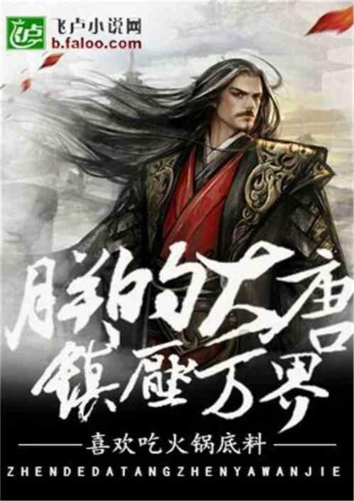 韩国末代公主德惠翁主：命运多舛，晚年返回故国，一切物是人非