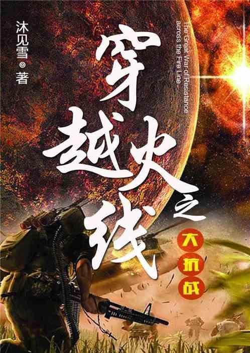 下洼子村的草莓熟了