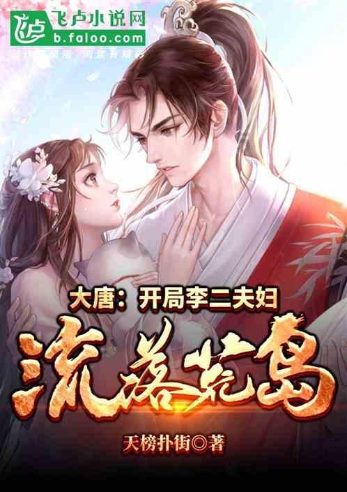 冰雪装备企业应向新出发