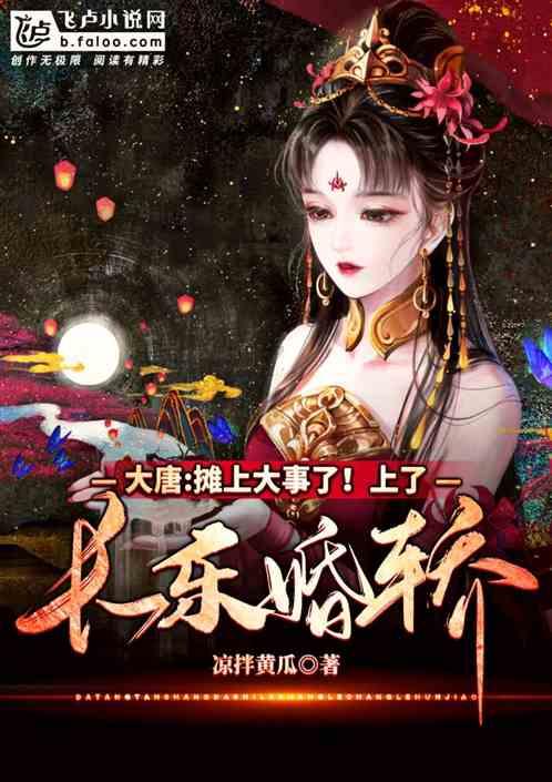 女排2024世界联赛赛程公布!朱婷有望澳门站复出,蔡斌将死磕日本